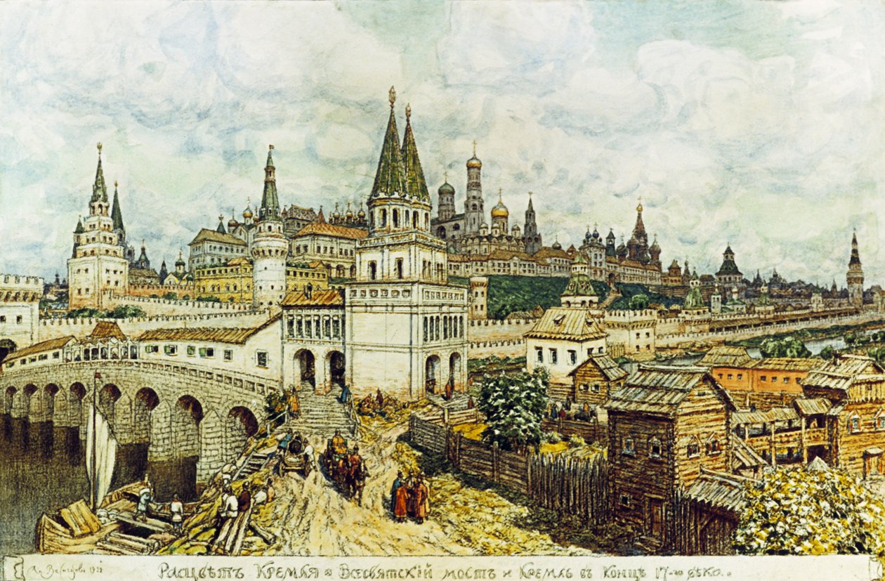 Peinture du pont de Tous-les-Saints et du Kremlin de Moscou à la fin du 17ème siècle - Unknown