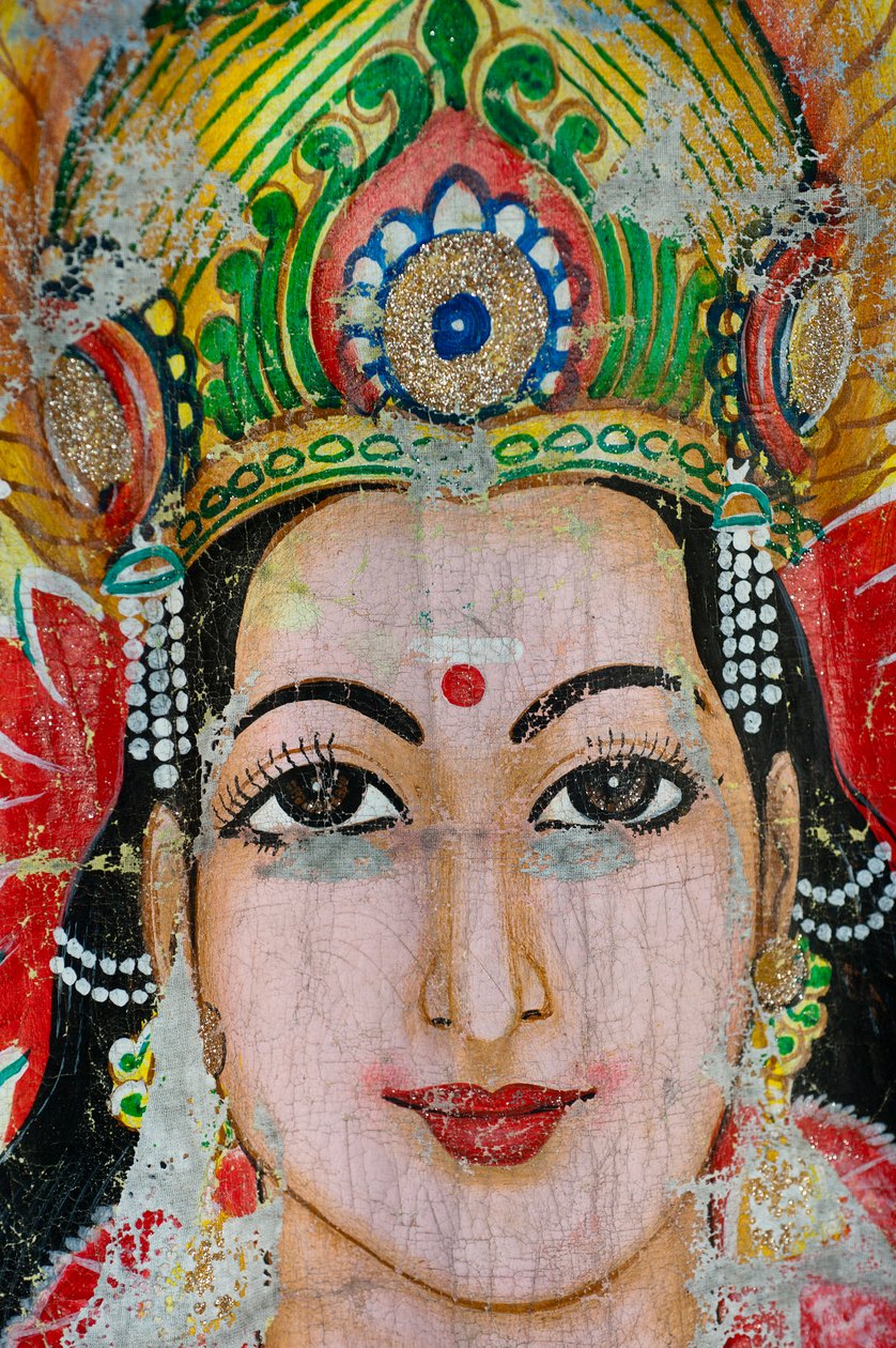 Peinture d