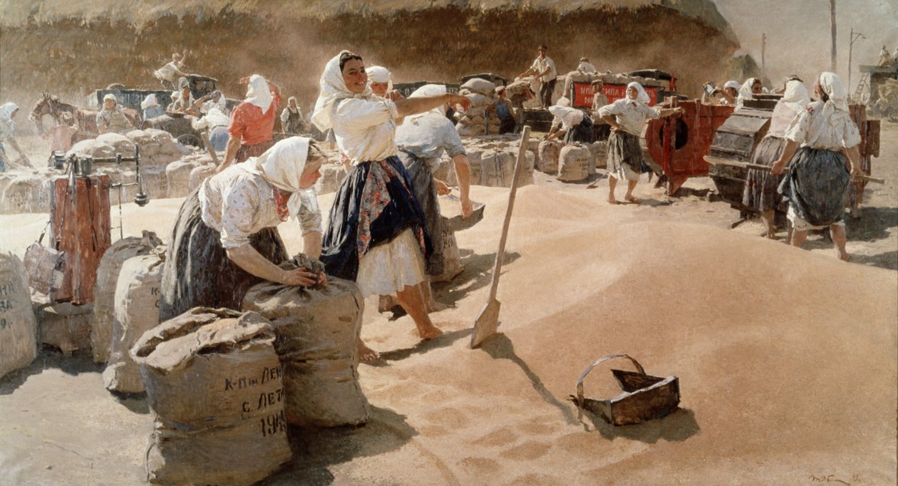 Grain (ou Pain) 1949 - Unknown