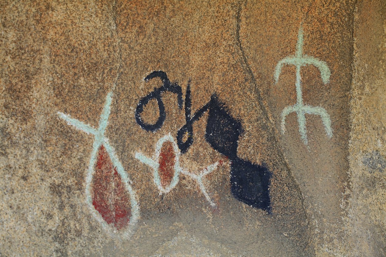 Pétroglyphes indiens d