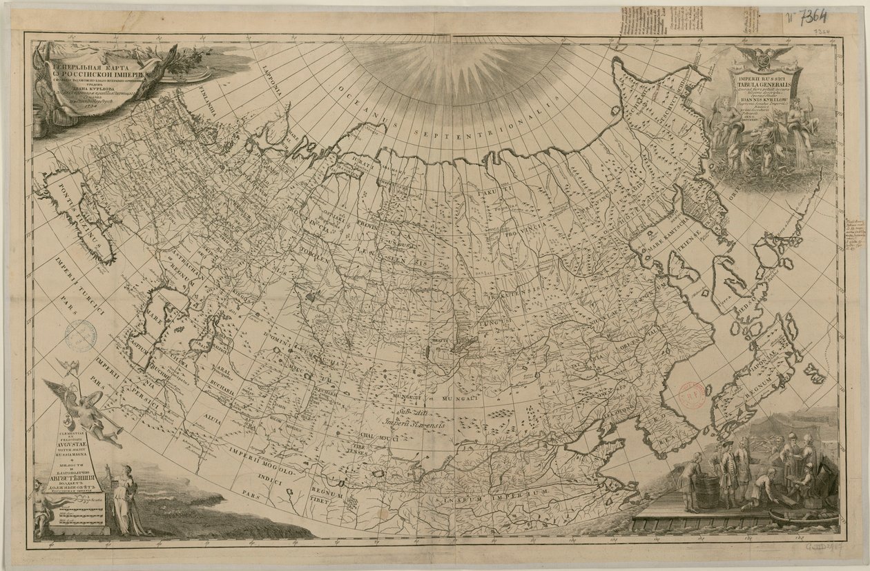 Carte de la Russie XVIIIe siècle en latin, œuvre d