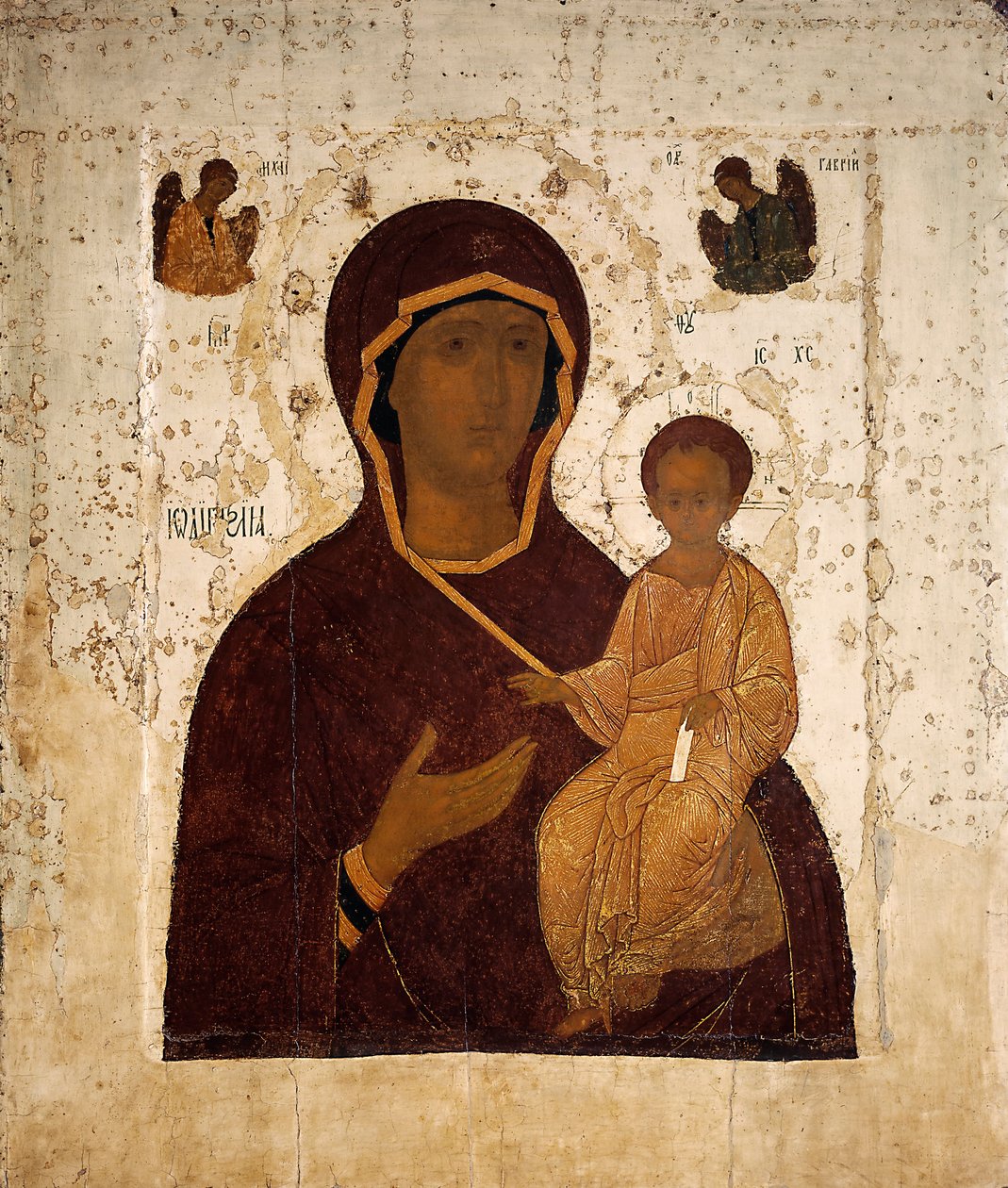 Notre-Dame des Guides des Voyageurs (Odigitria) - Dionysius