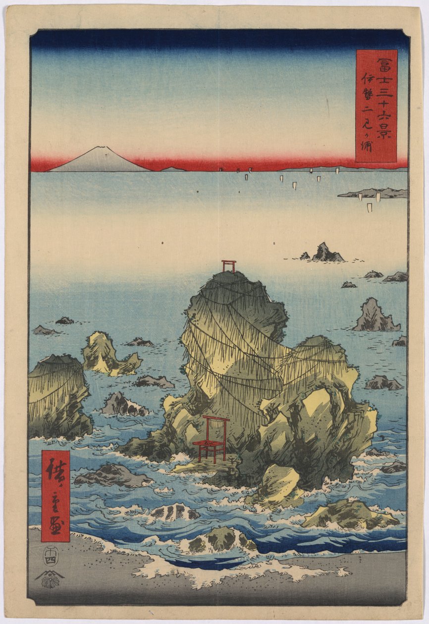 36 vues du mont Fuji - 27. Baie de Futami - Utagawa Hiroshige