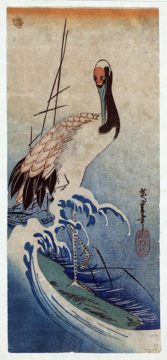 Nami ni Tsuru (Grue dans les vagues) - Utagawa Hiroshige