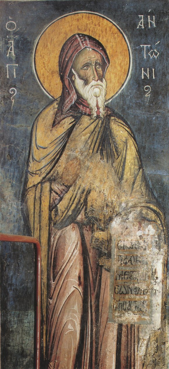 Antonius Lagoudera - Unknown