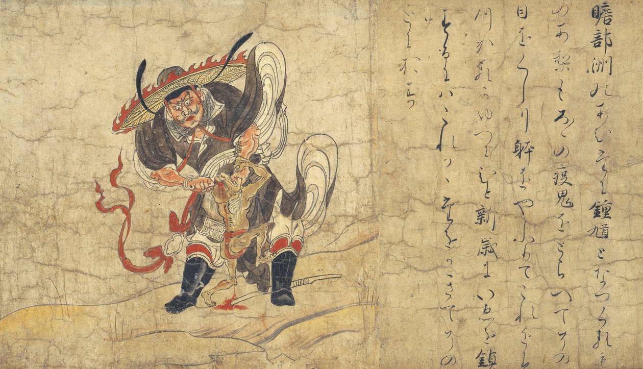 Shōki - Unknown