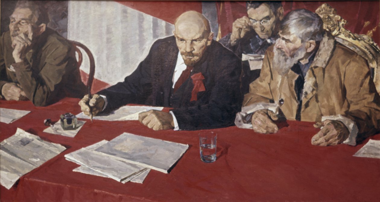 Au Présidium par K. Lomikin - Unknown