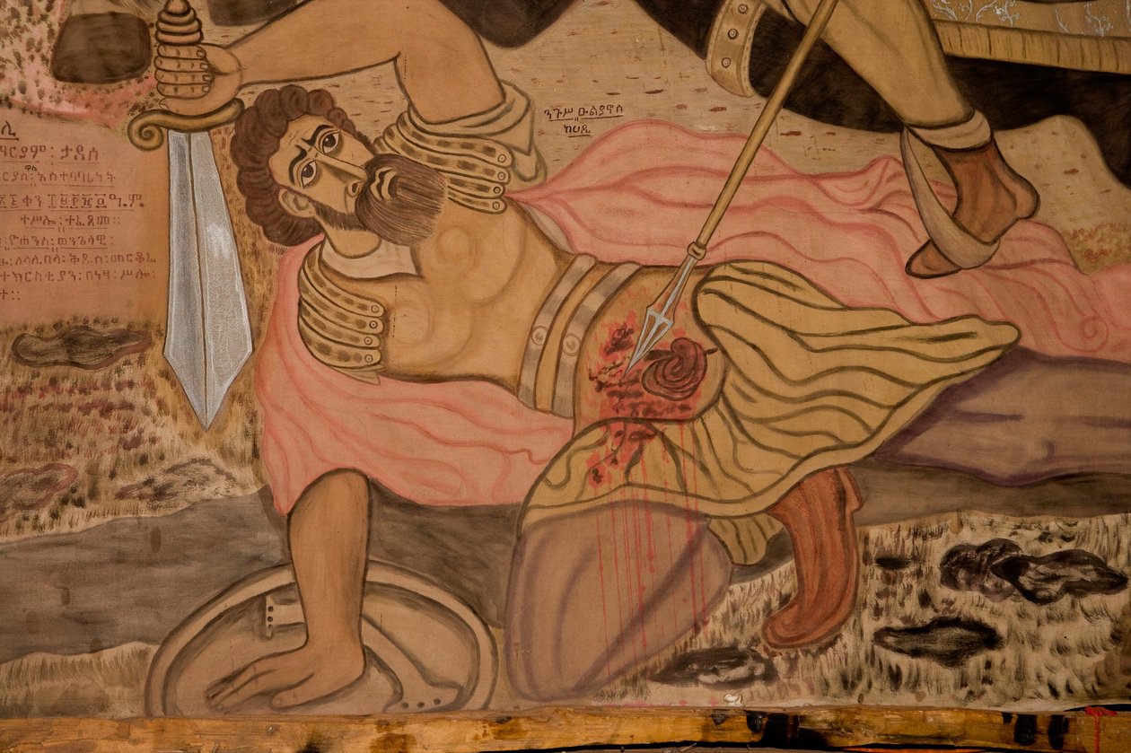 Église Bet Amanuel, Lalibela, Éthiopie, Afrique - Unknown