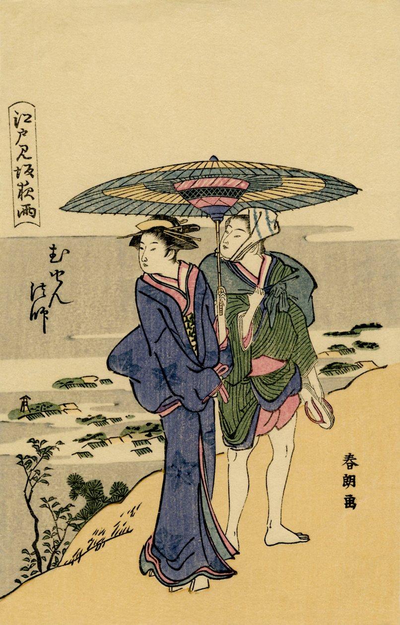 Couple japonais à l