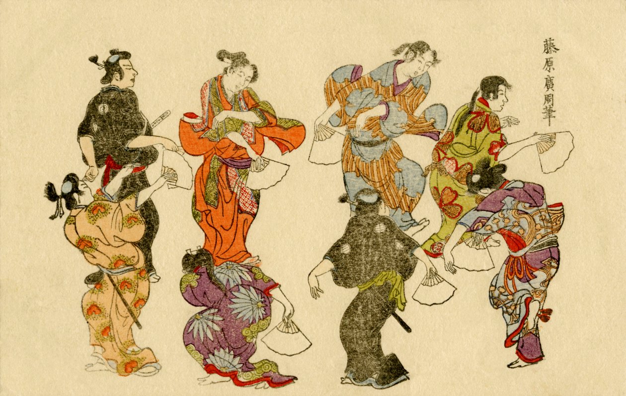 Danse rituelle japonaise - Unknown