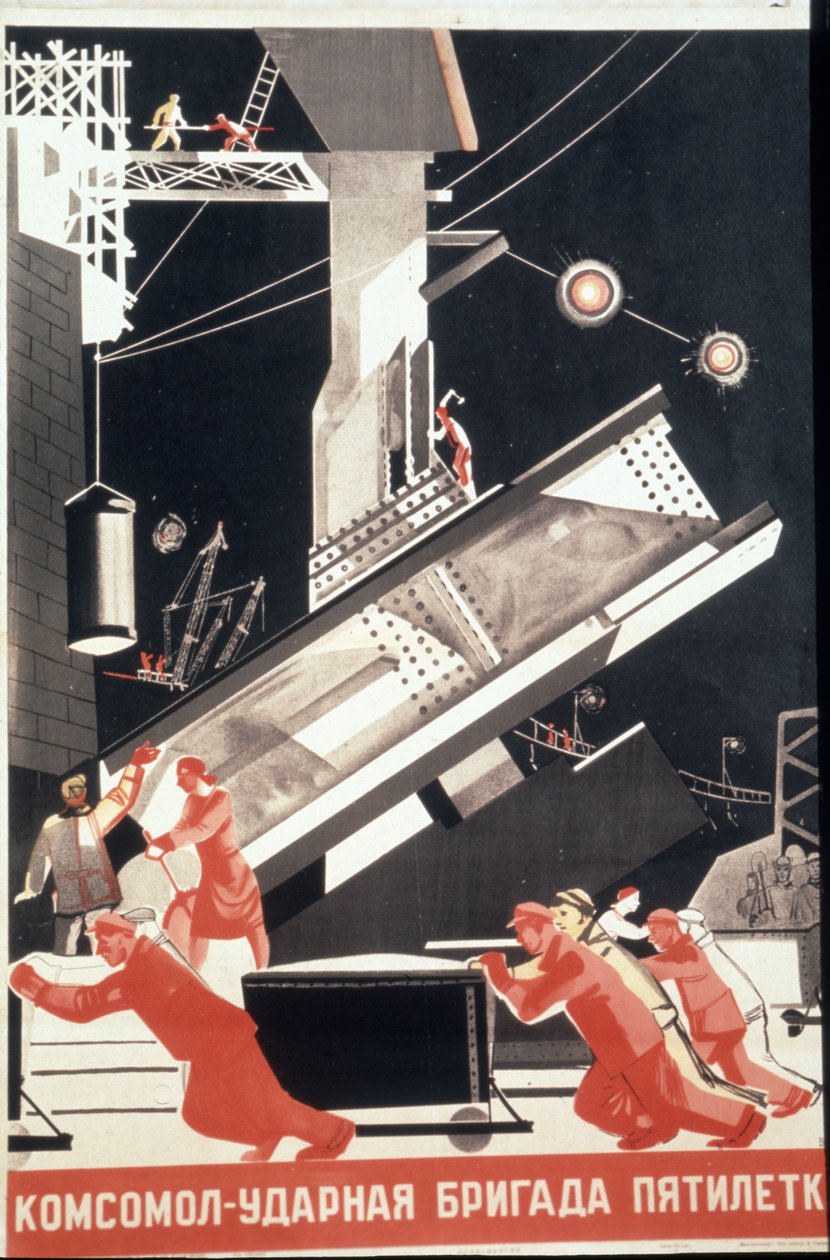 Affiche de la fin des années 1920 ou du début des années 1930 : Le Komsomol est la brigade de choc du plan quinquennal - Unknown