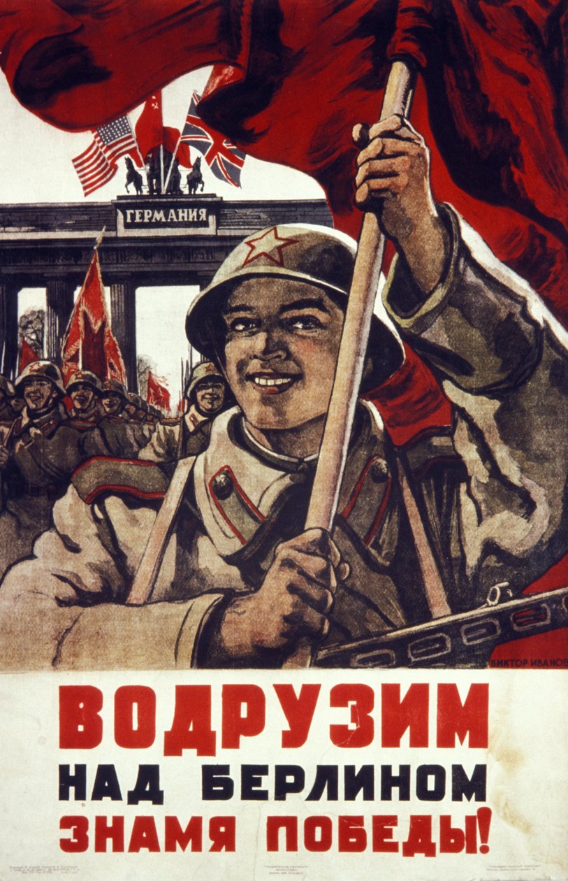 Affiche de la Seconde Guerre mondiale soviétique : Nous lèverons sur Berlin le drapeau de la victoire ! - Unknown