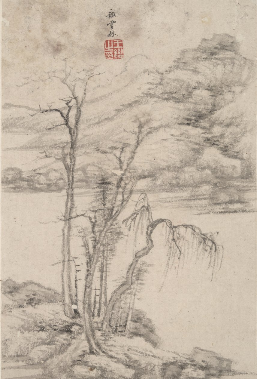 Paysage dans le style de divers vieux maîtres : Dans le style de Ni Zan, 1669 - Chinese School