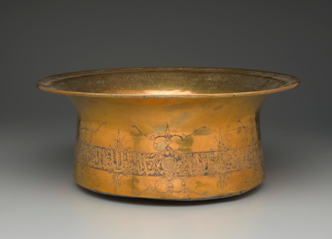 Bassin - Egyptian