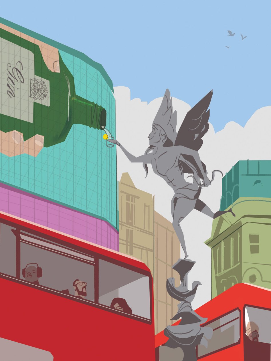Gin Tonic, 2015 - A.Richard Allen