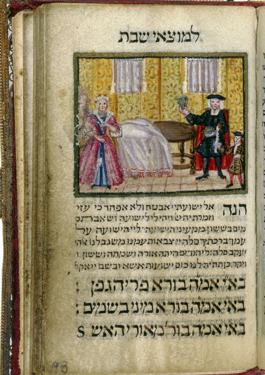 Livre des lectures du sabbat, 1738 - Aaron Wolf Herlingen