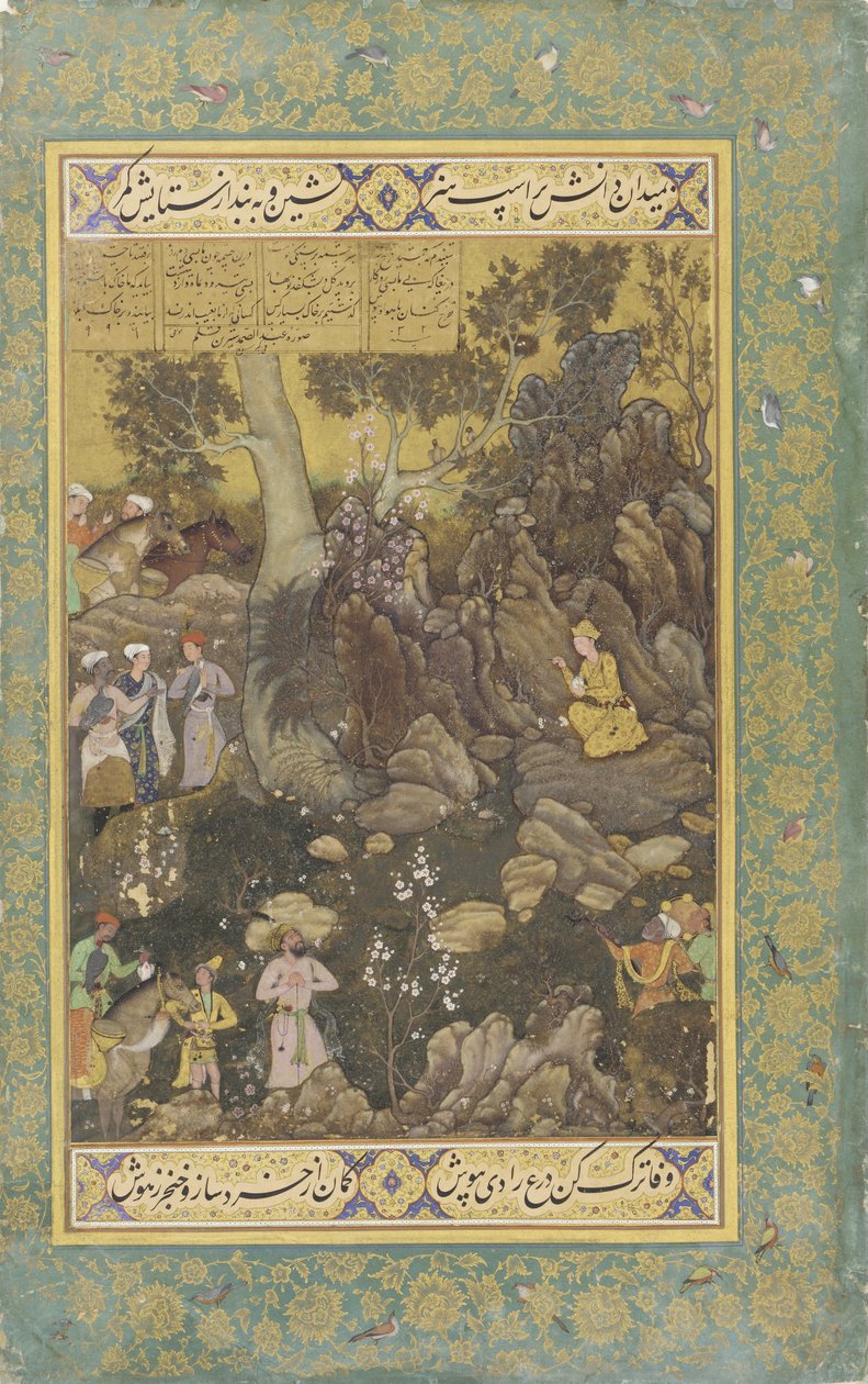 Jamshid écrivant sur un rocher - Abd al Samad