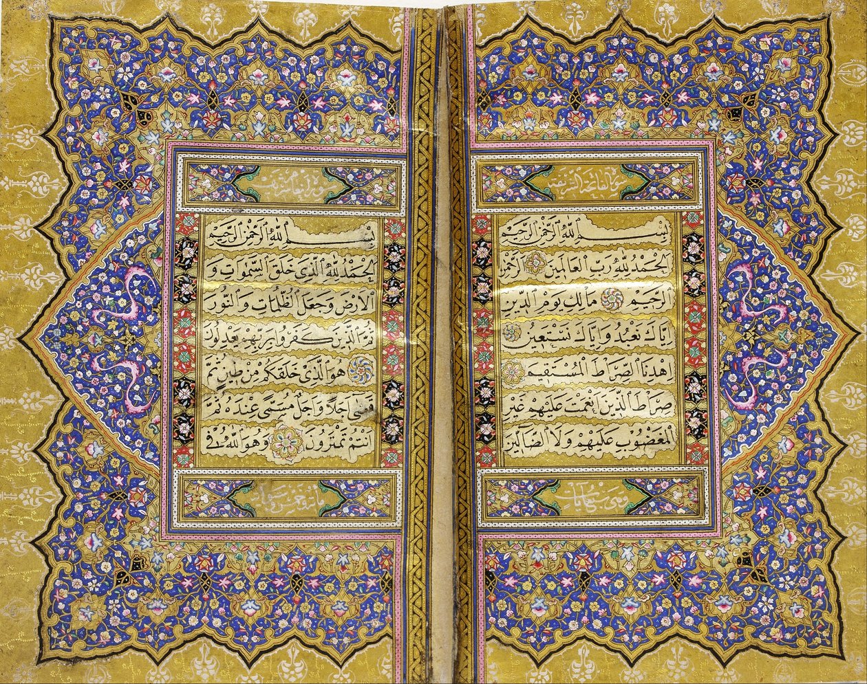 Un manuel contenant des sourates du Coran et des prières - Abdullah Edirnevi