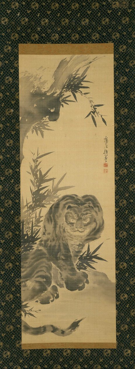 Tigre et bambou - Takaku Aigai