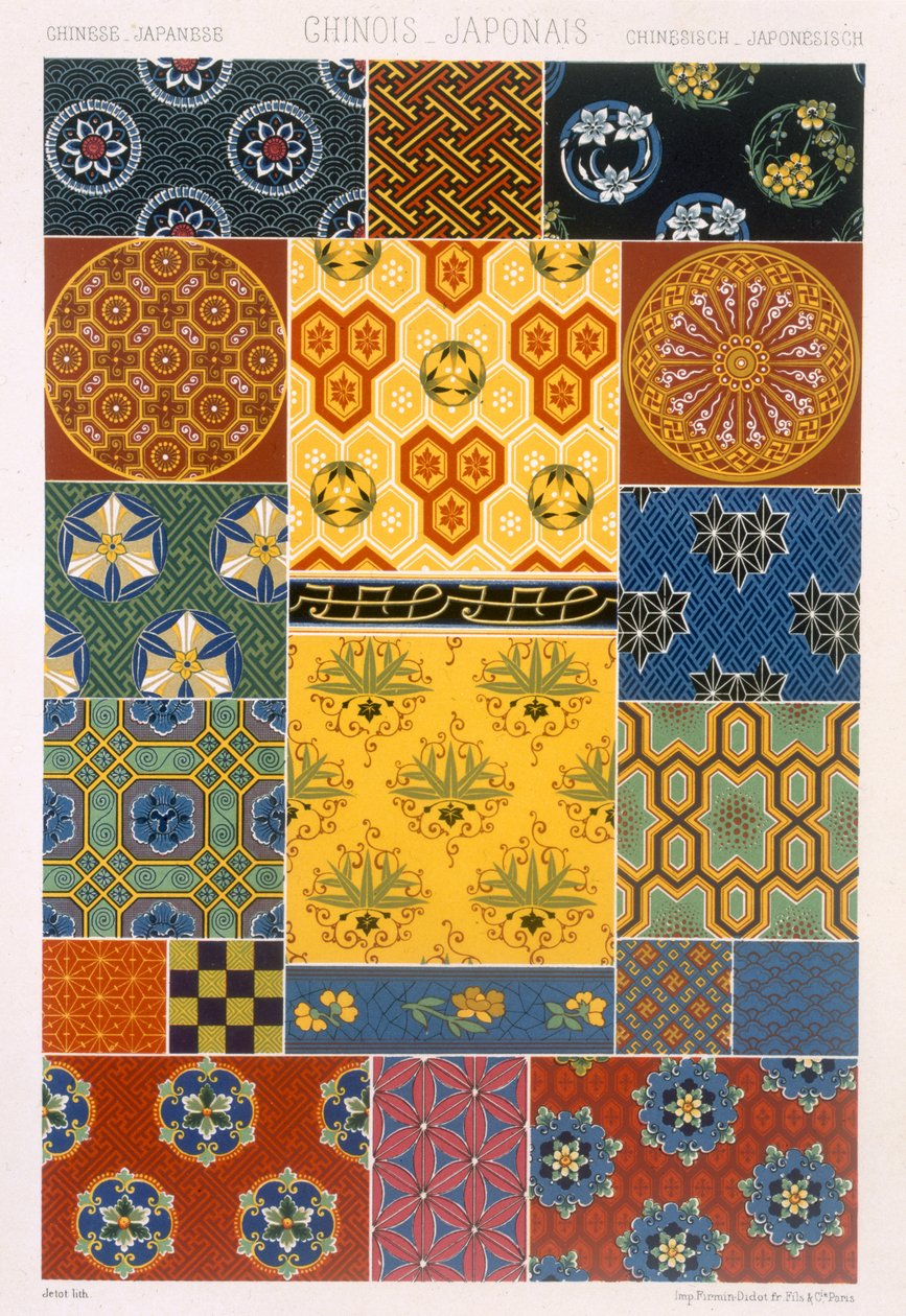 Style Chinois Japonais, planche XV de 