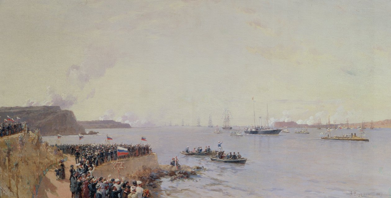 Arrivée de l
