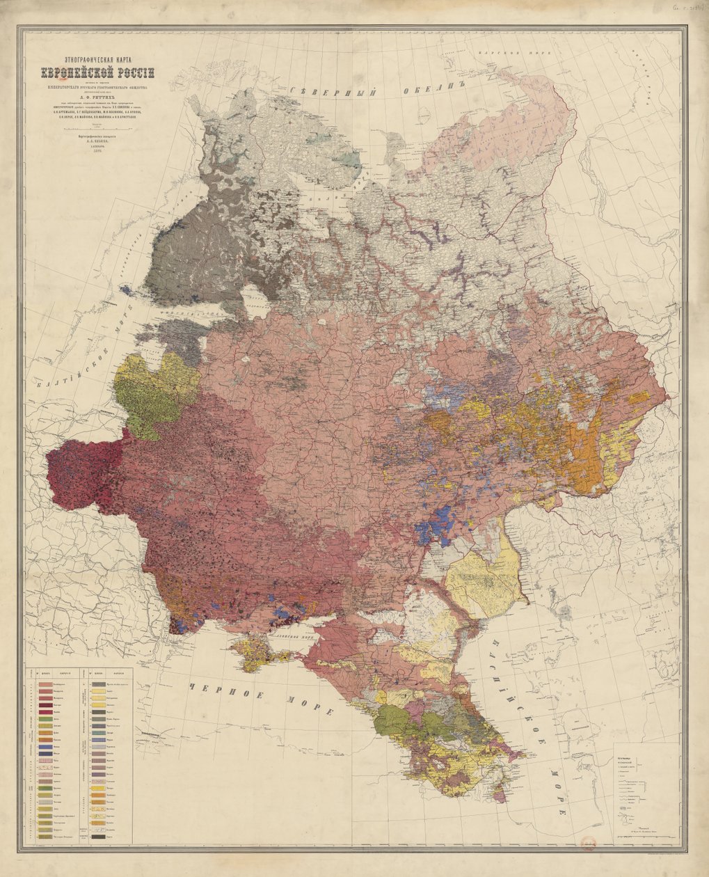 Carte ethnique de l
