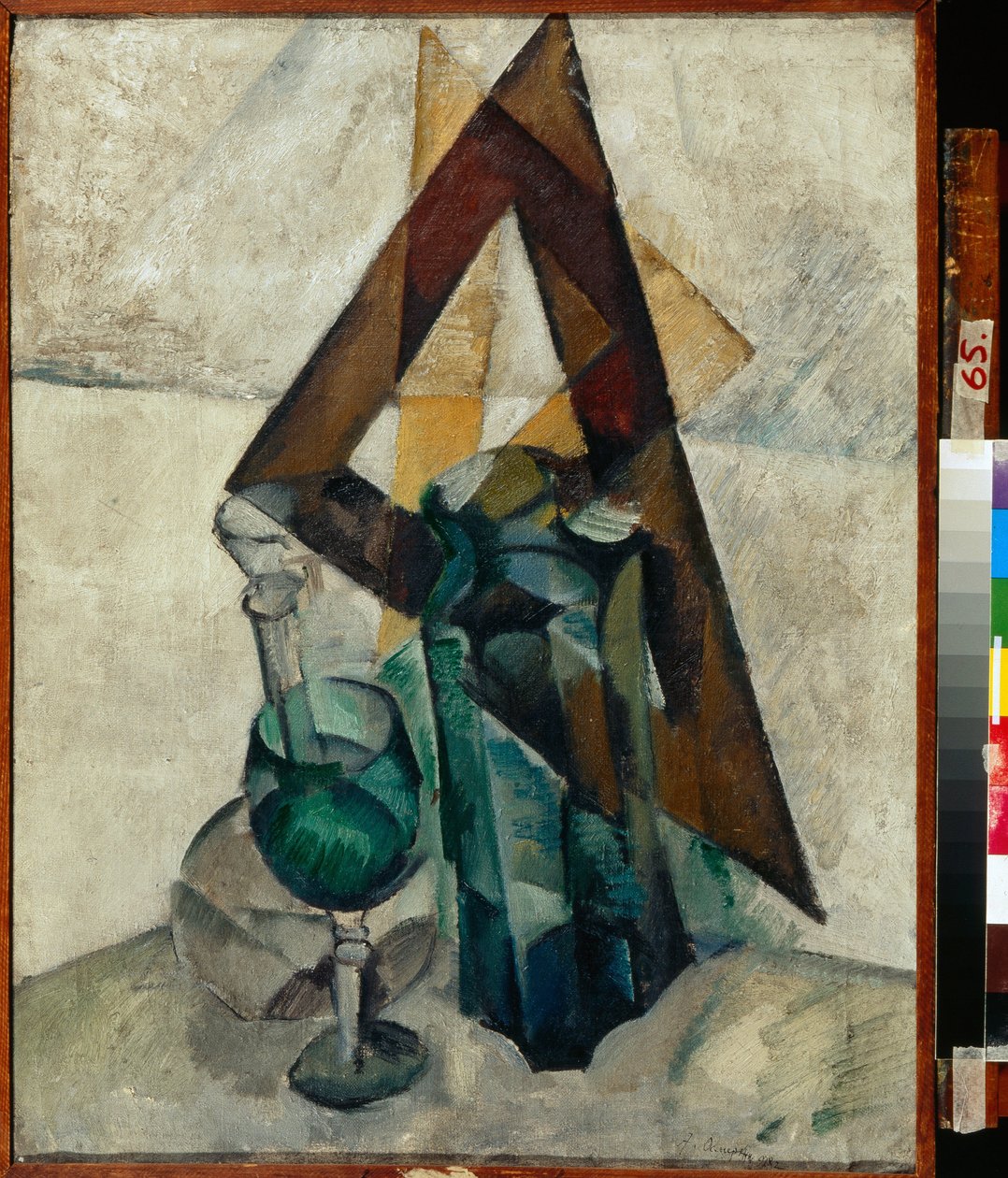 Nature morte avec carafe - Aleksandr Aleksandrovich Osmerkin