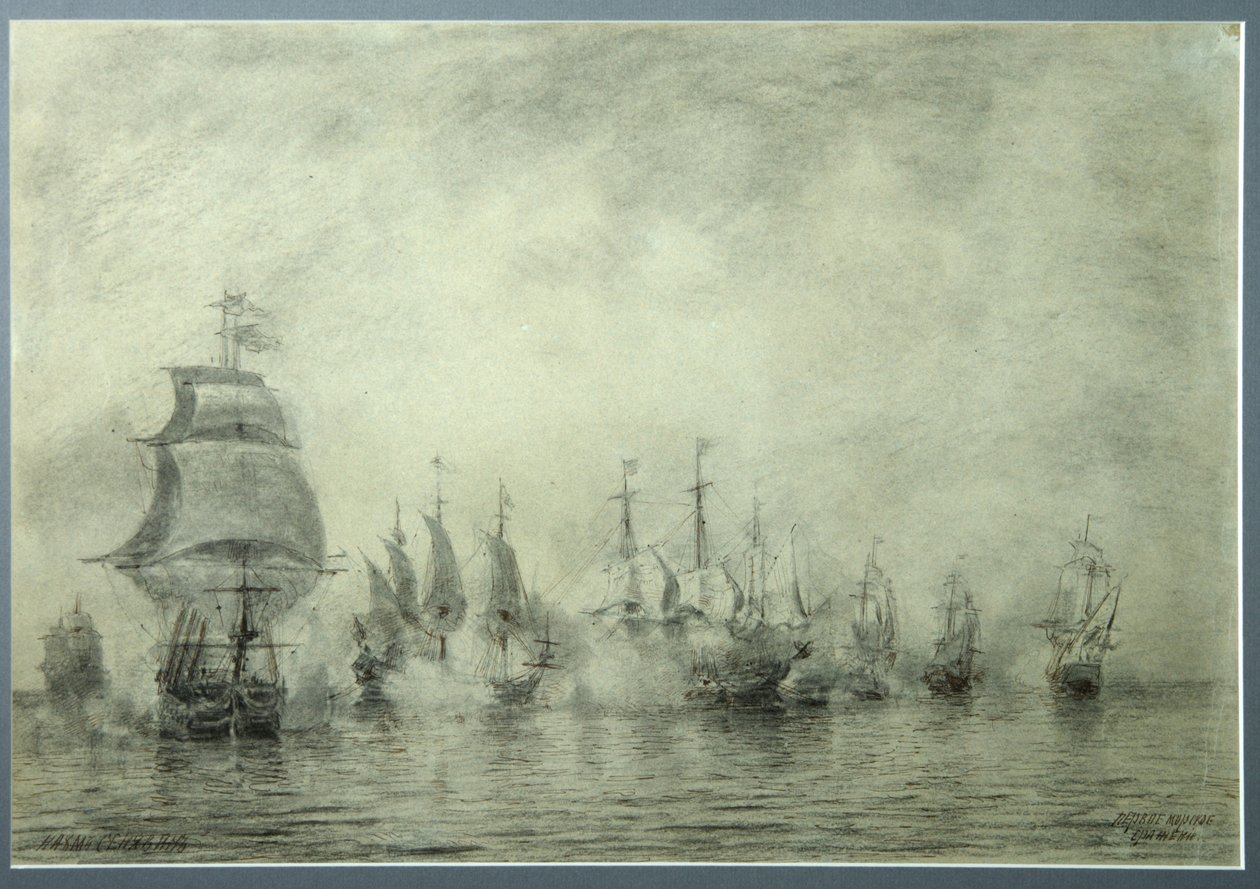 Première bataille navale. Naum Senyavin, 1865-1866 - Aleksei Petrovich Bogolyubov