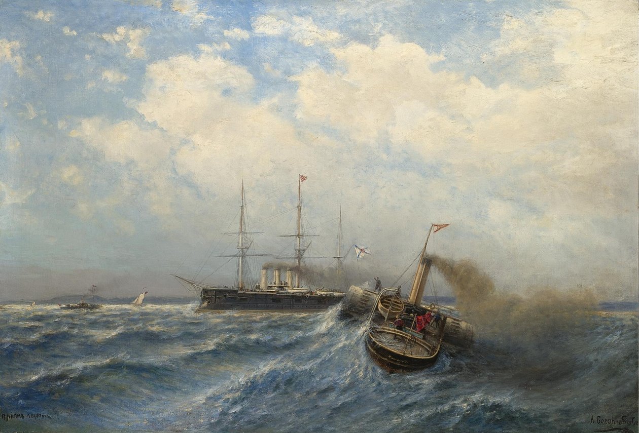 Pilote embarquant - Aleksei Petrovich Bogolyubov