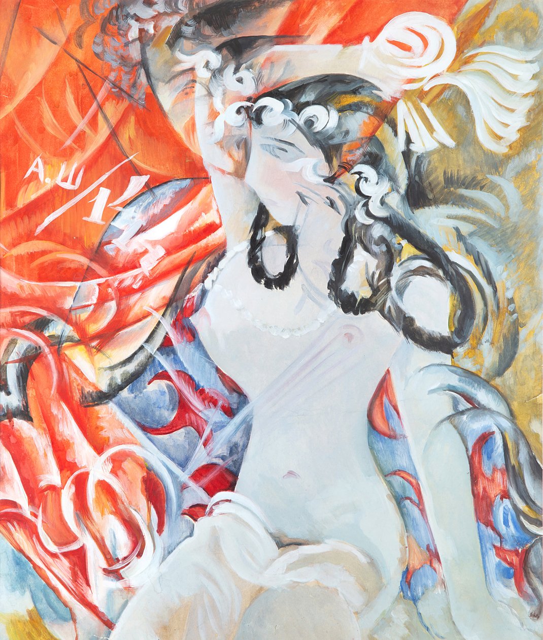 Séphora, 1914 - Alexander Vasilyevich Shevchenko