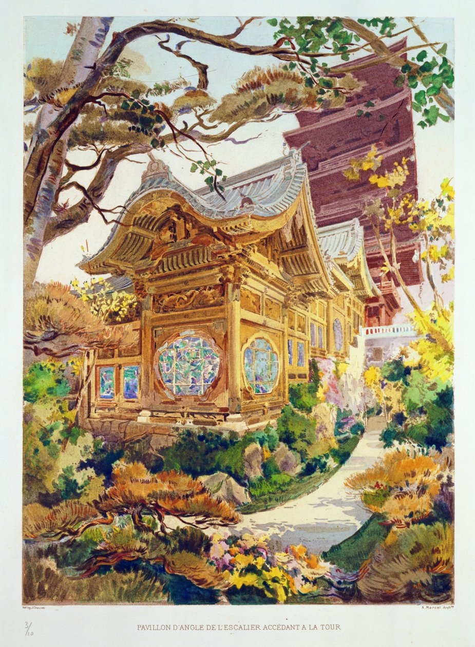 Tour japonaise et pagode chinoise dans le parc royal de Laeken, Belgique, de 