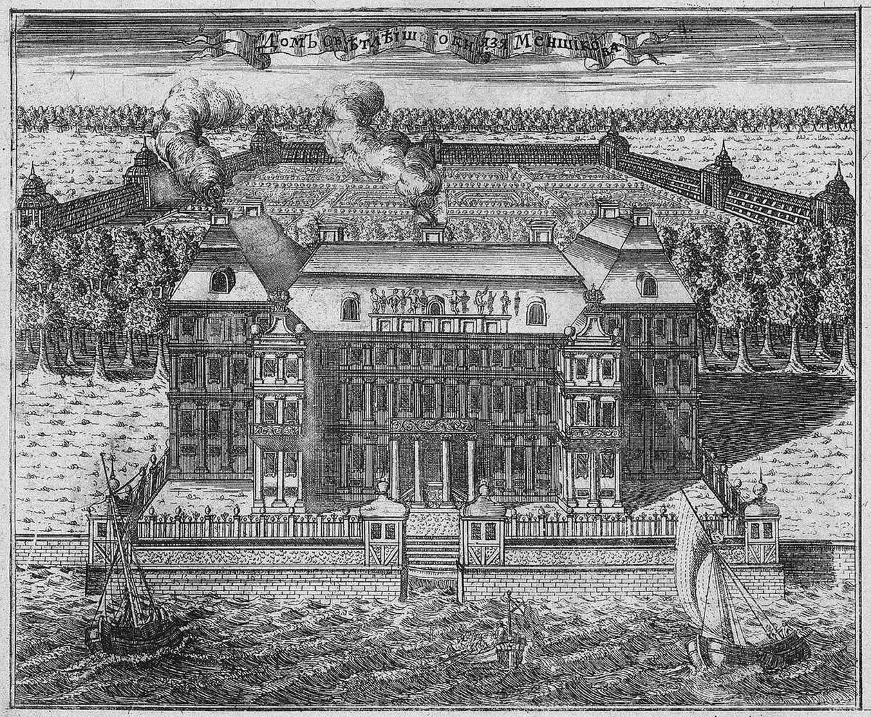 Vue du palais de Menchikov sur l