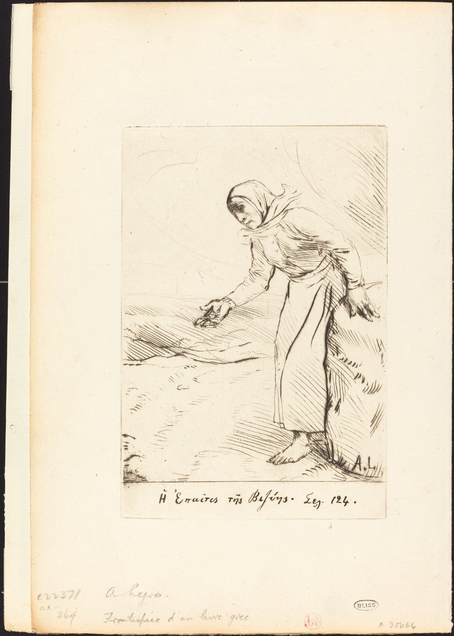 Frontispice (La femme mendiante de Veze) - Alphonse Legros