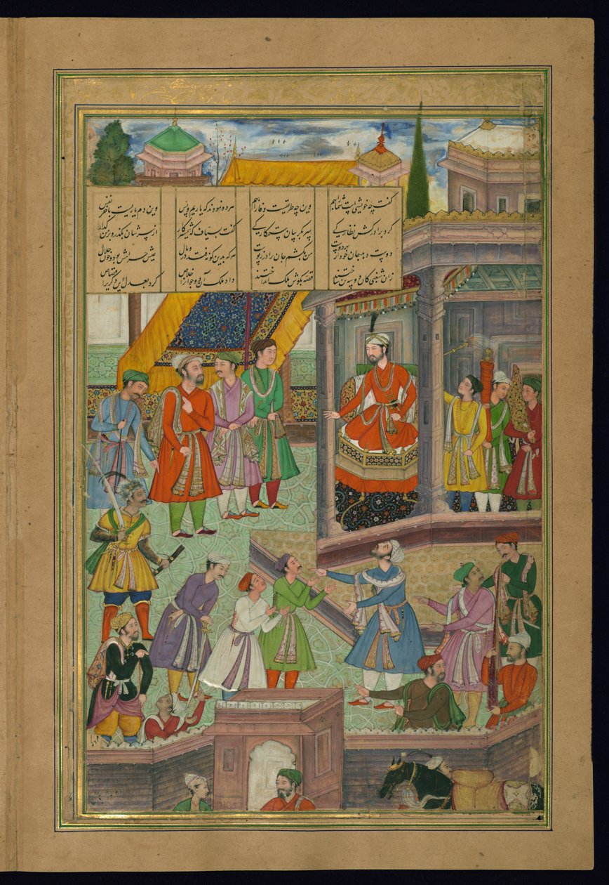 Fratricide témoigne de la loyauté de deux amis - Amir Khusraw Dihlavi