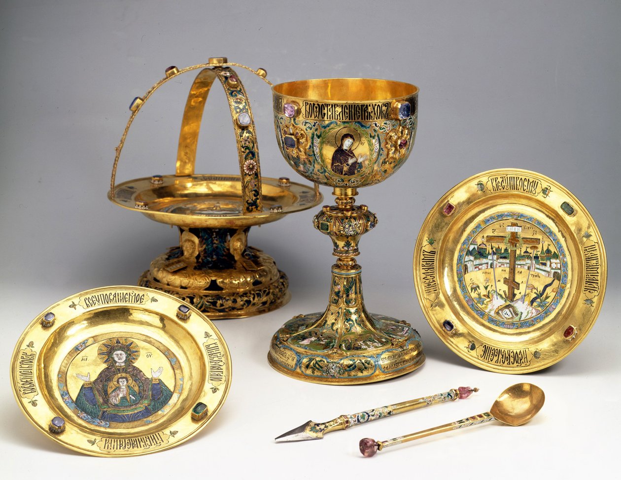 Le Set Liturgique - Ancient Russian Art