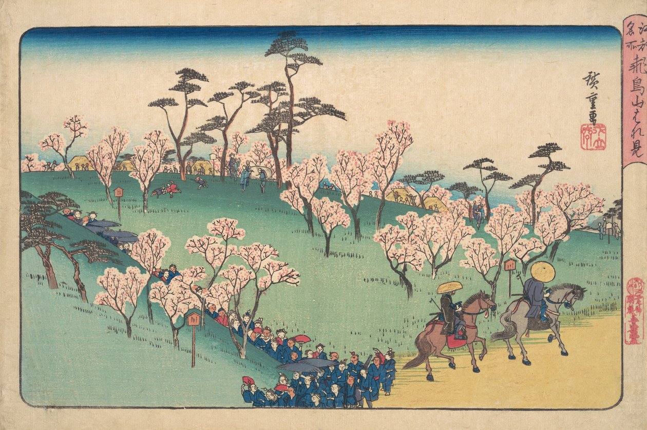 Asukayama Hanami - Ando Hiroshige