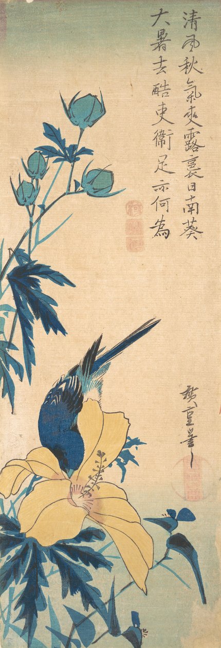 Oiseau bleu - Ando Hiroshige