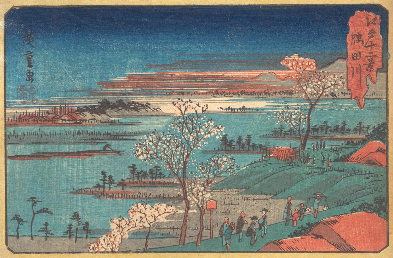 Gotenyama-no Hana - Ando Hiroshige