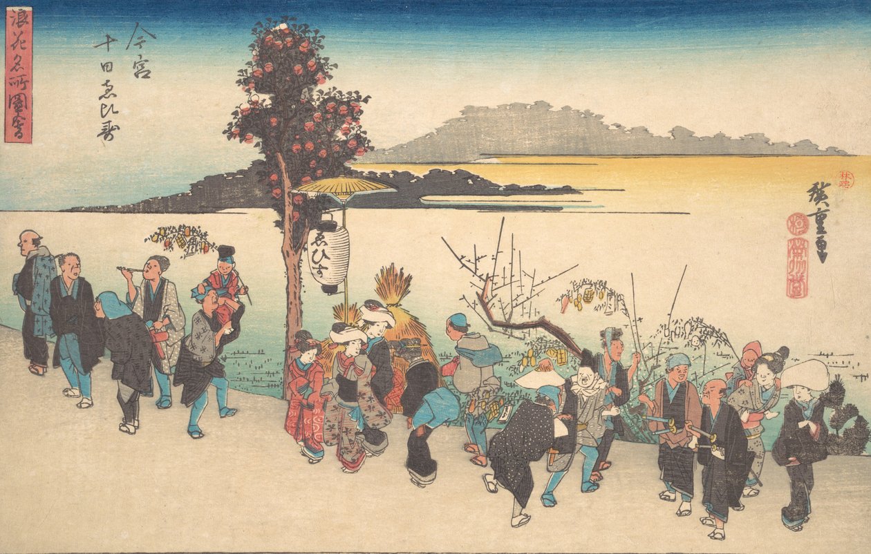 Imamiya Toka Ebisu - Ando Hiroshige