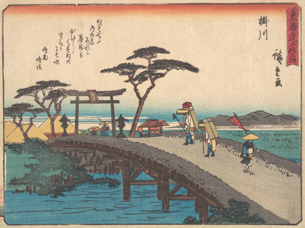 Kakegawa, Akiba-san Embo, vers 1838 - Ando Hiroshige