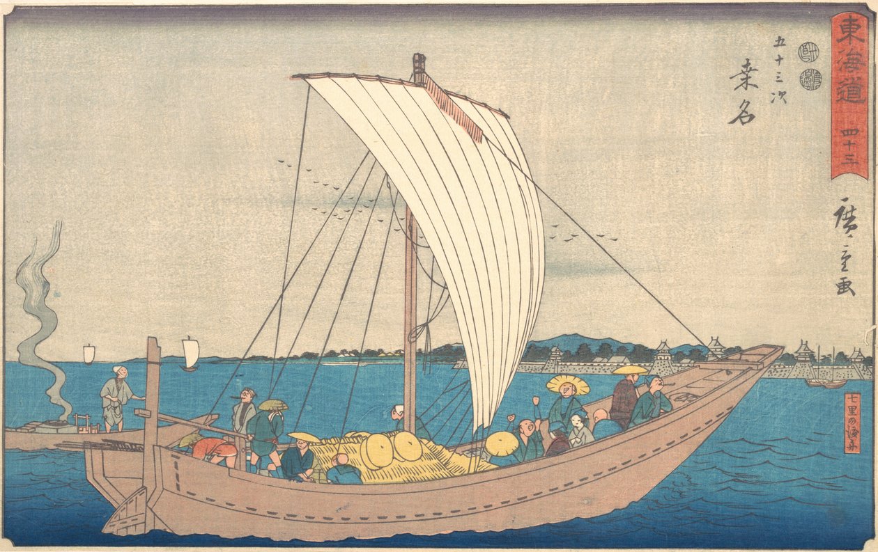 Kuwana, vers 1840 - Ando Hiroshige