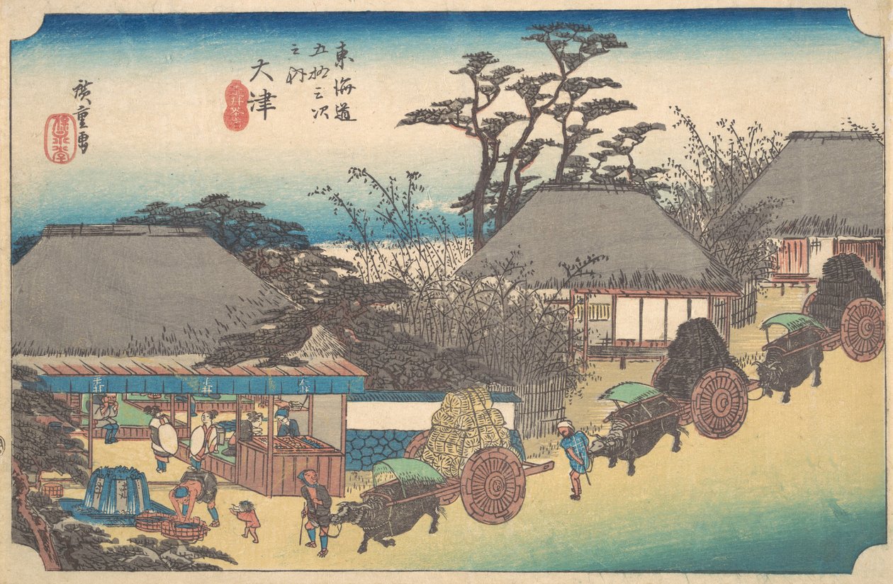 Otsu, Soii Chaya, vers 1834 - Ando Hiroshige