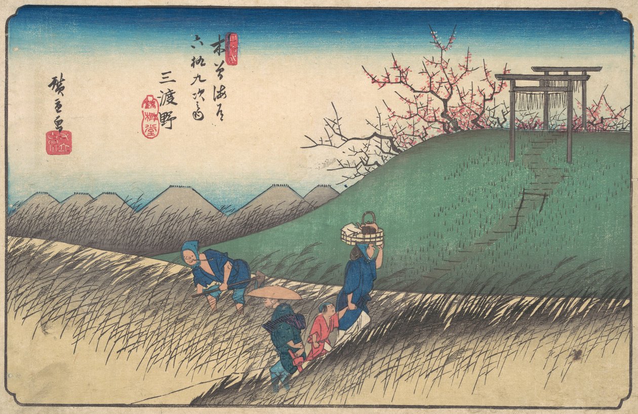 Station de Santono, vers 1835 - Ando Hiroshige