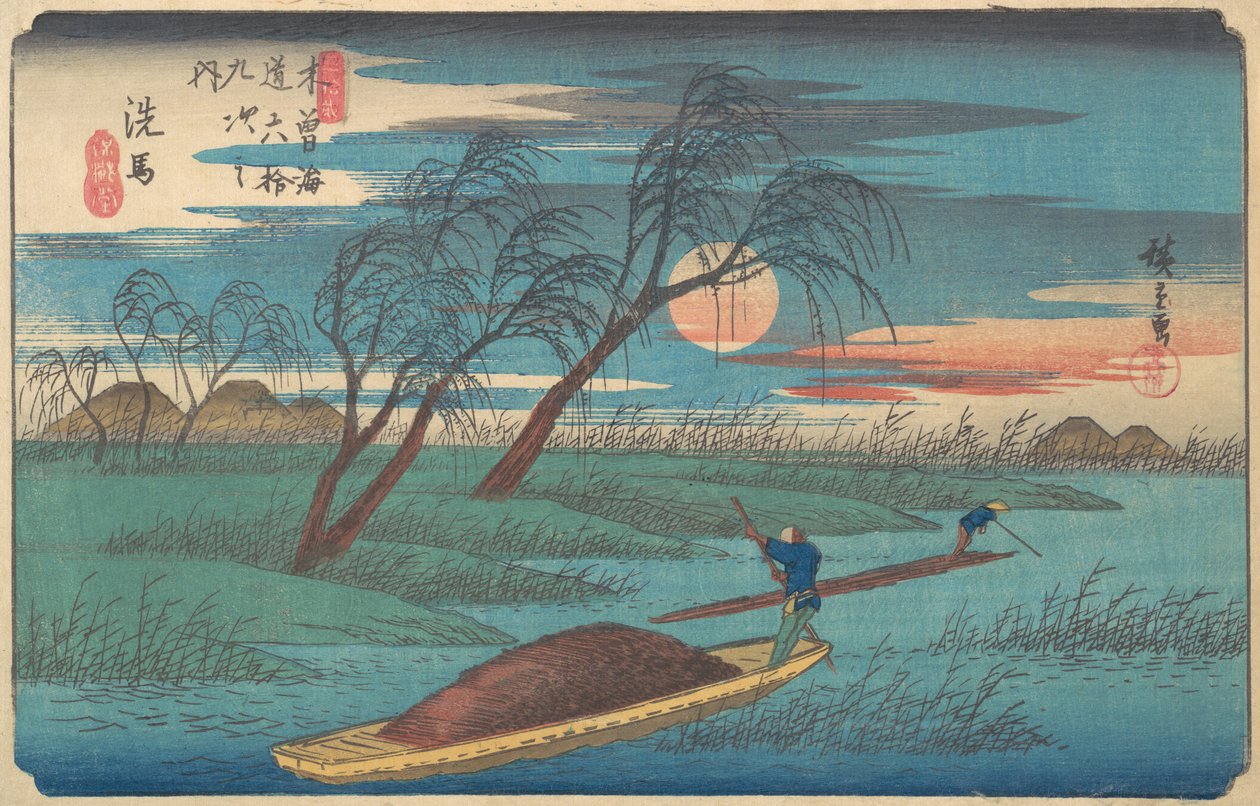 Station Senba, vers 1836 - Ando Hiroshige