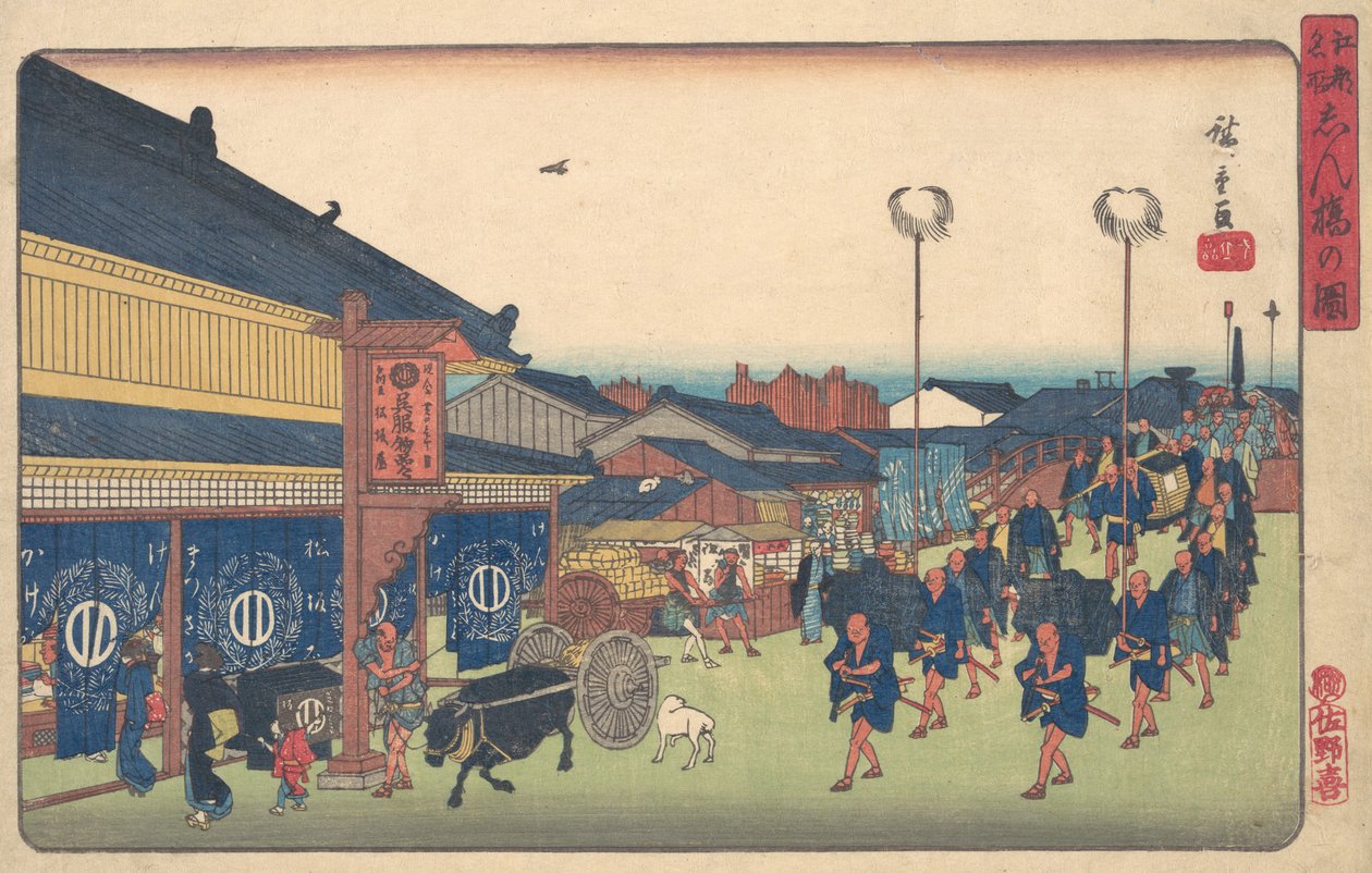 Shimbashi no Zu - Ando Hiroshige