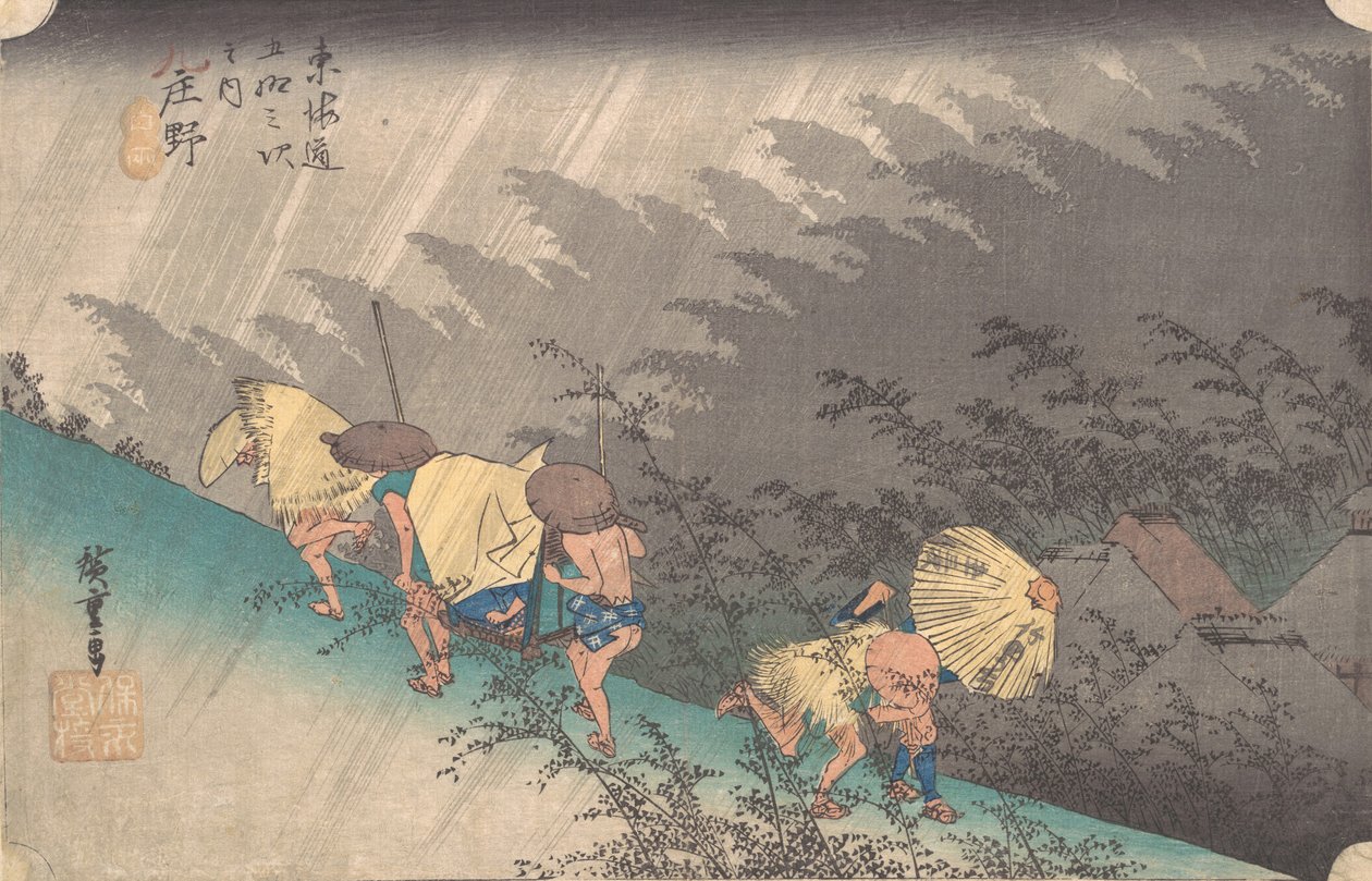 Averse à Shono - Ando Hiroshige