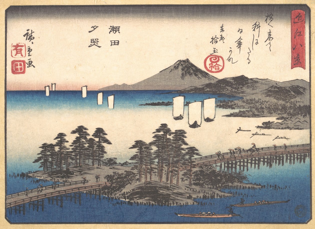 Coucher de soleil à Seta - Ando Hiroshige