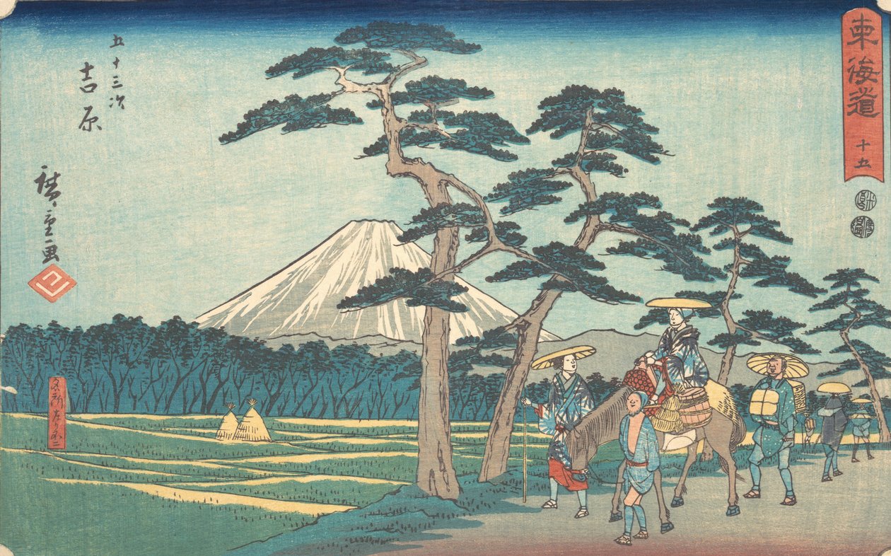 Yoshiwara, ca. 1840 - Ando Hiroshige
