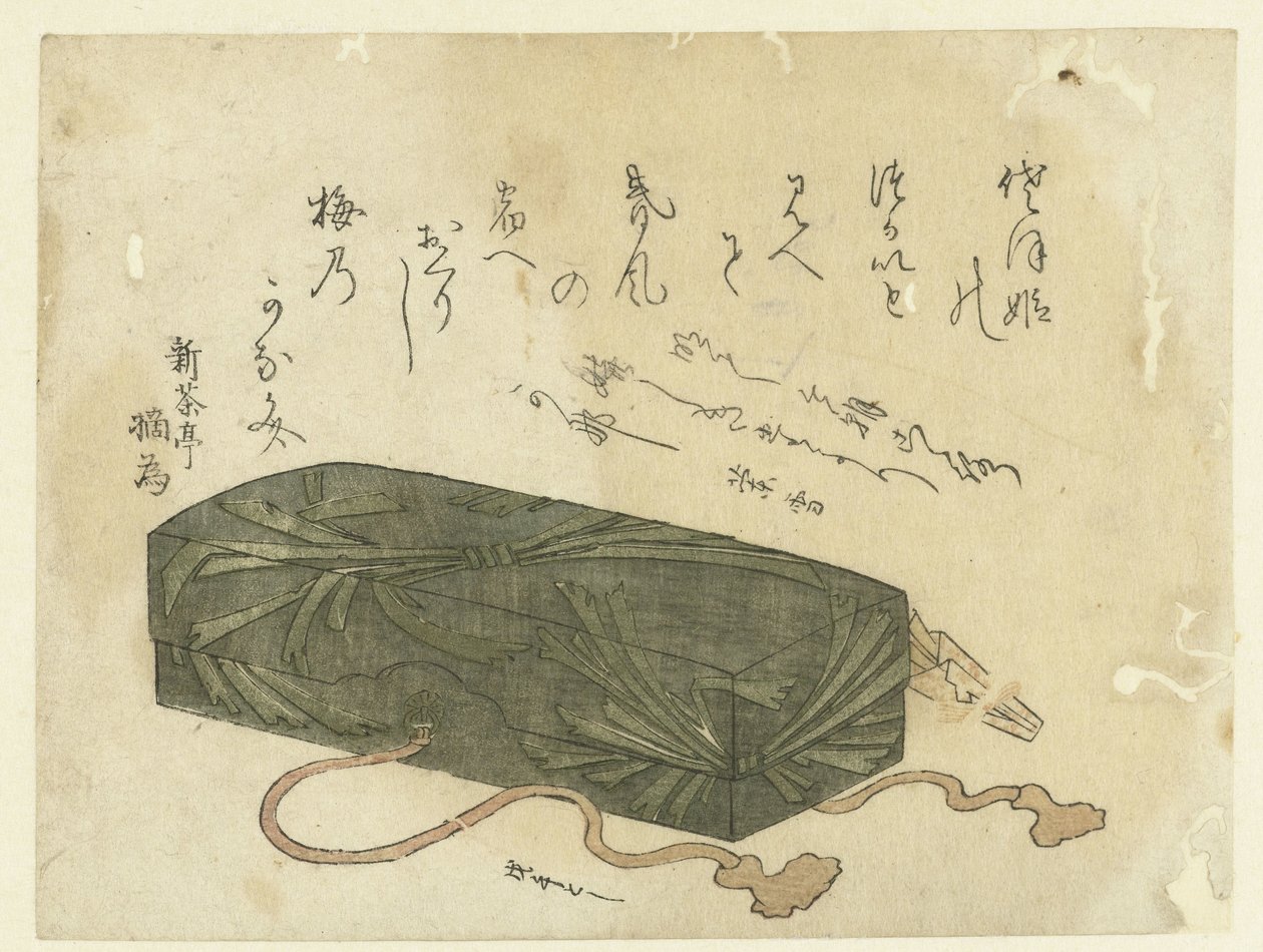 Boîte à lettres laquée - Anonymous