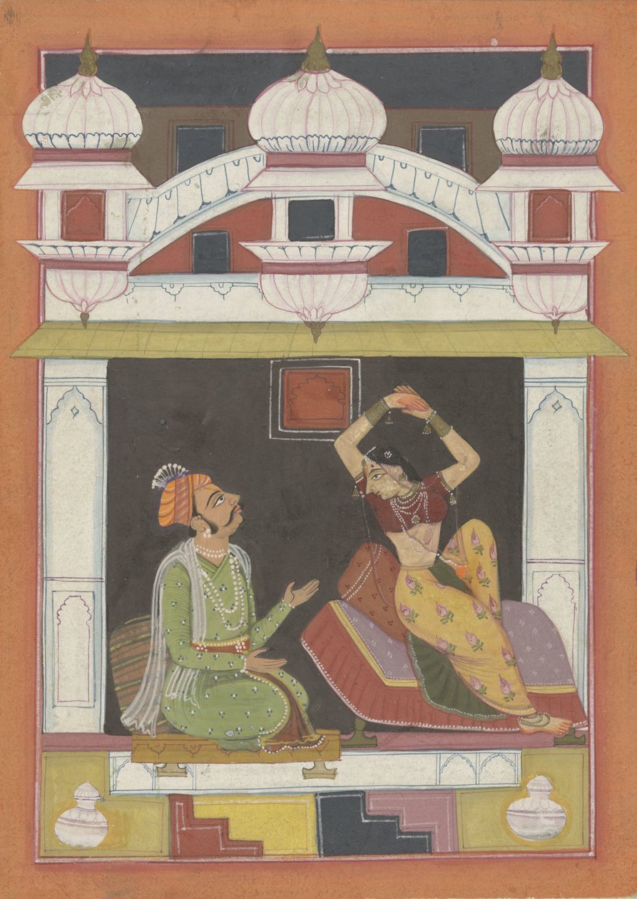 Dervarata ragini - Anonymous